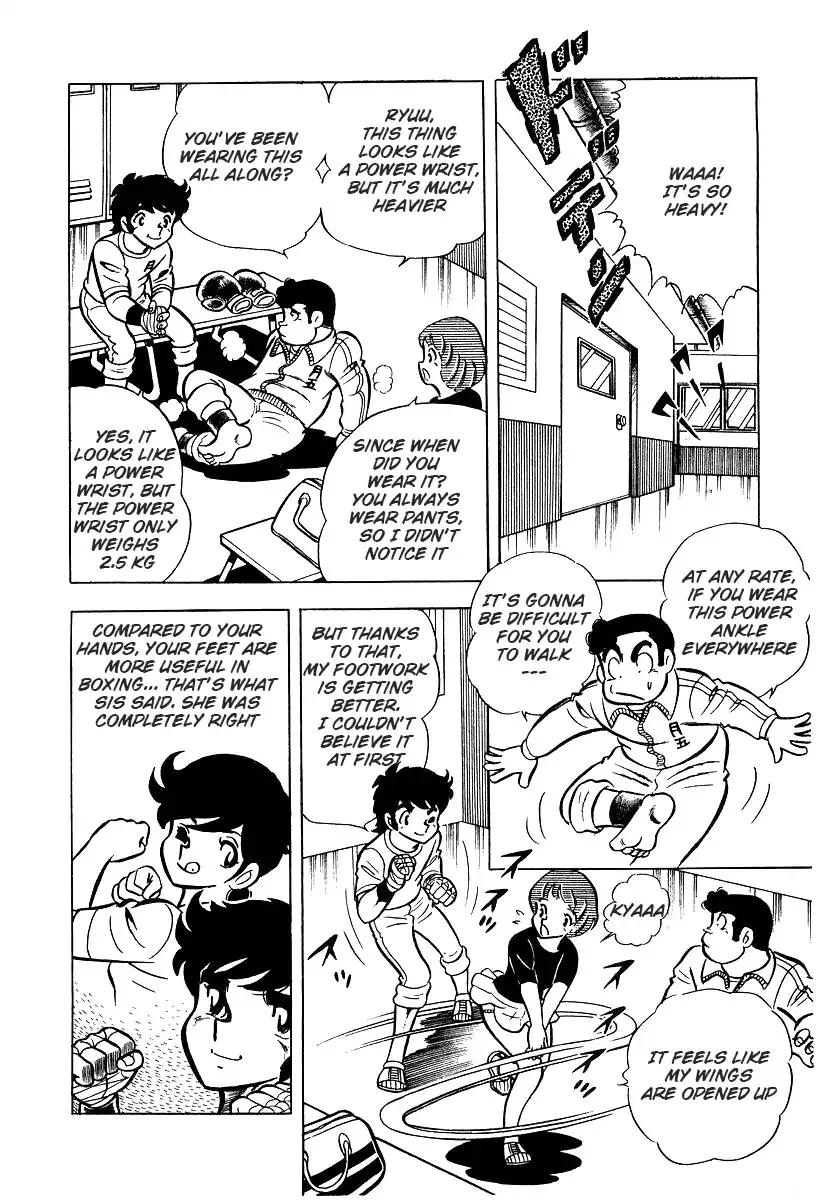 Ring ni Kakero Chapter 25 page 68