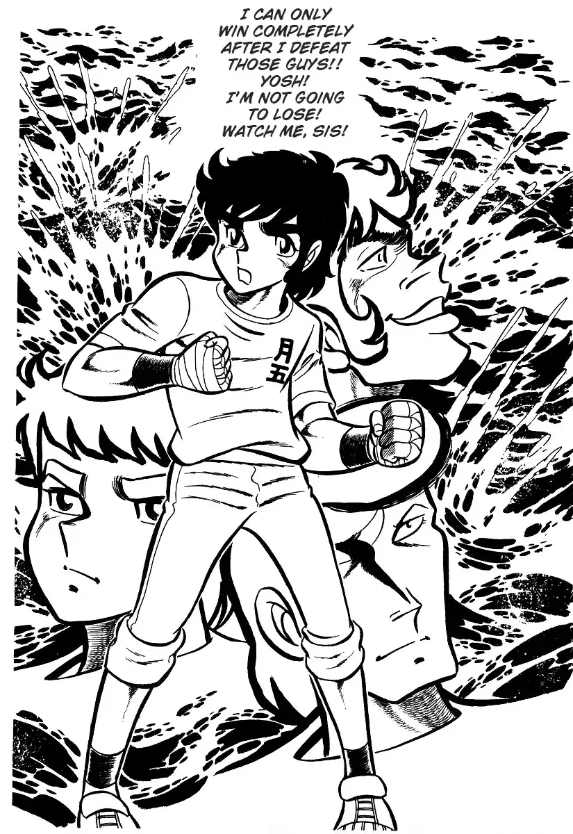 Ring ni Kakero Chapter 25 page 73