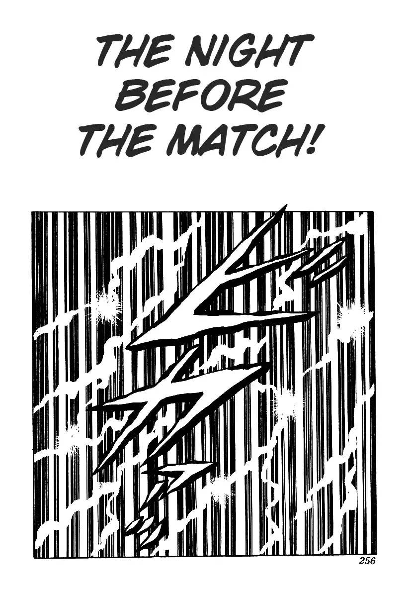 Ring ni Kakero Chapter 26.1 page 1
