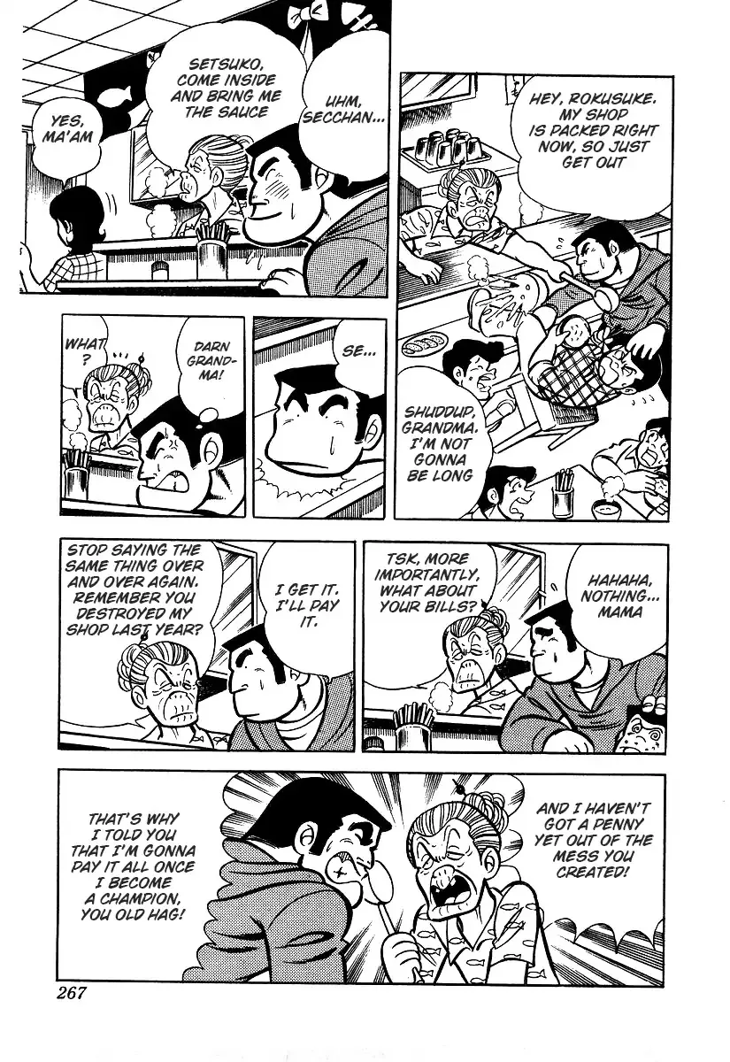 Ring ni Kakero Chapter 26.1 page 10