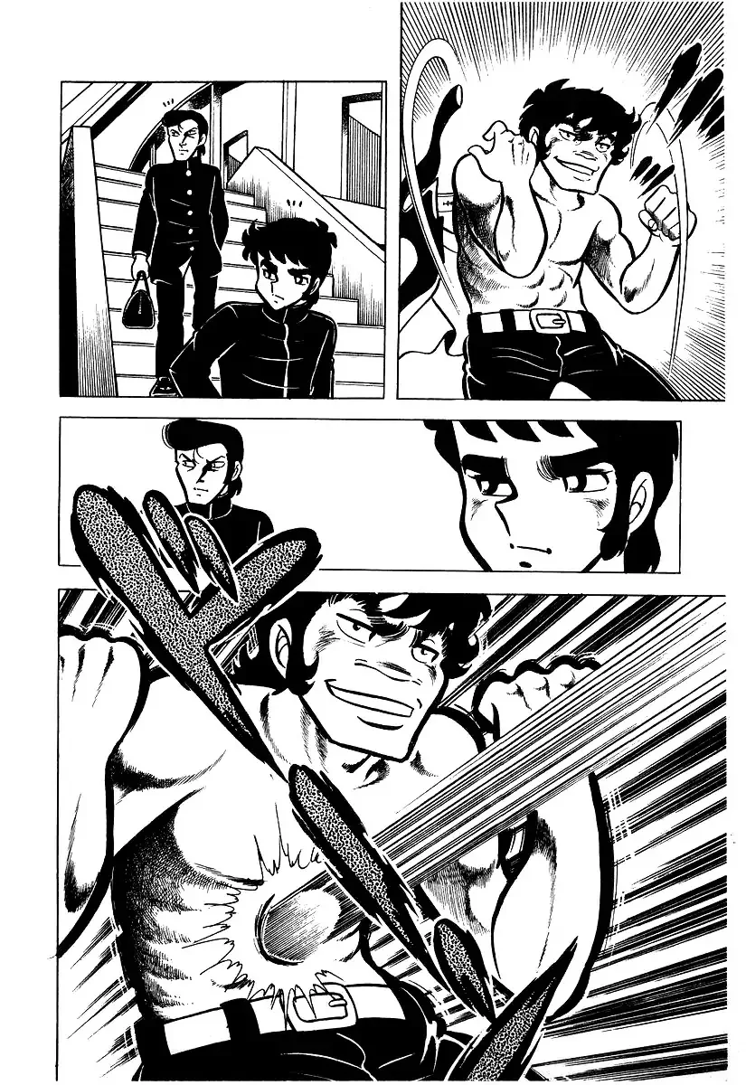 Ring ni Kakero Chapter 26.2 page 10