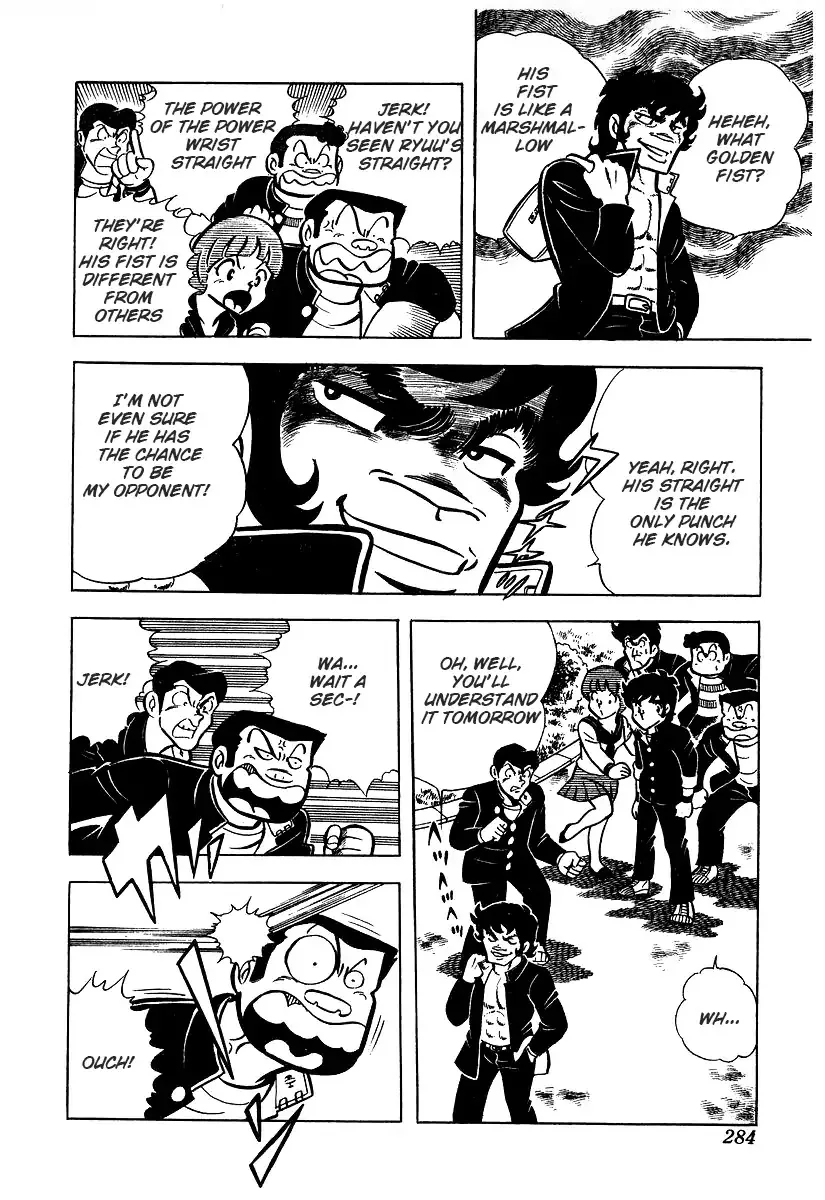 Ring ni Kakero Chapter 26.2 page 8