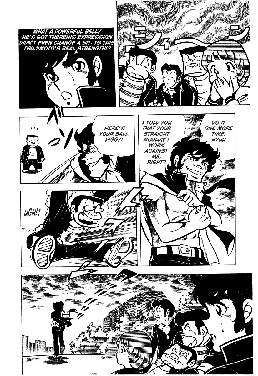 Ring ni Kakero Chapter 26.2 page 12