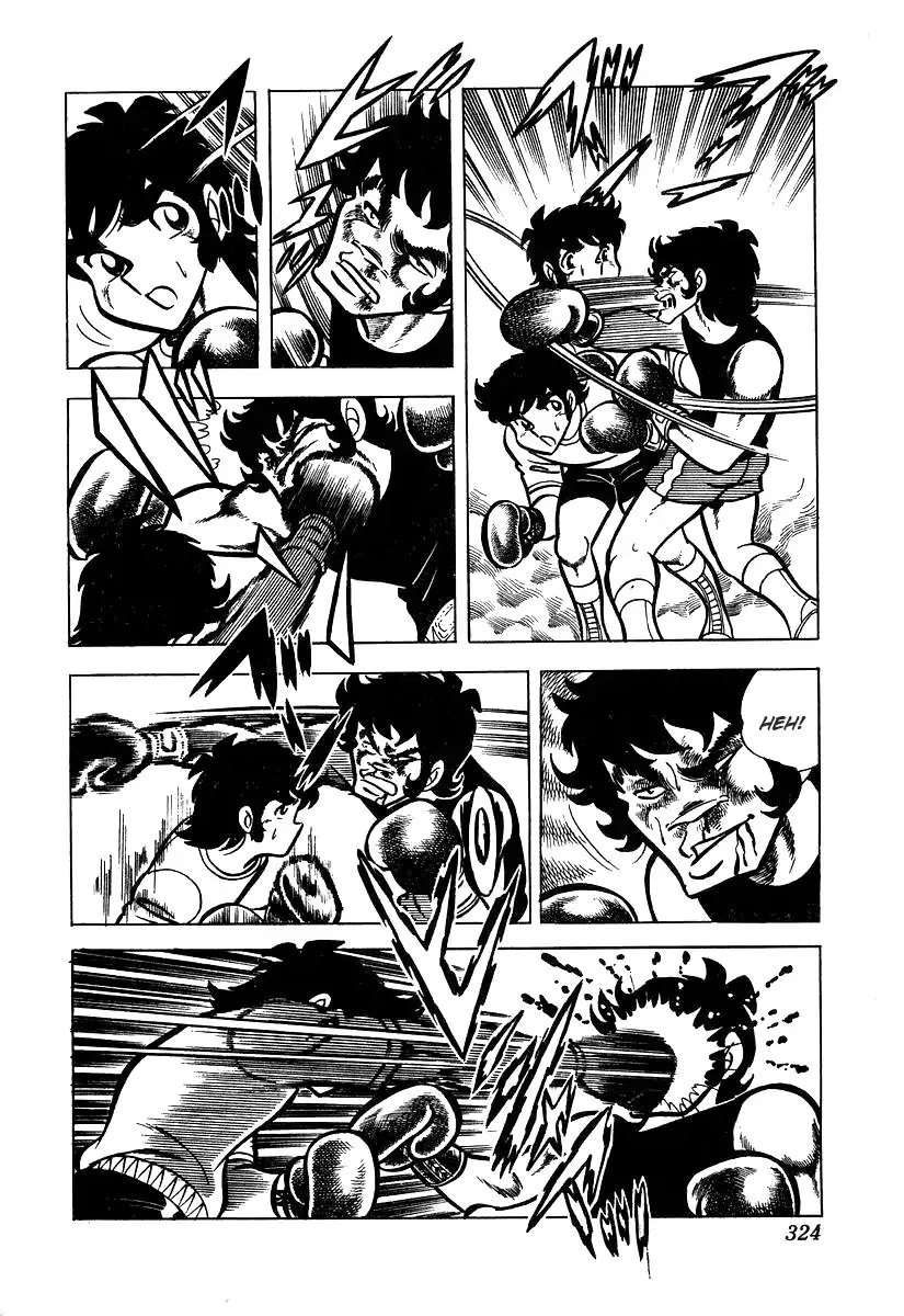Ring ni Kakero Chapter 26.3 page 25