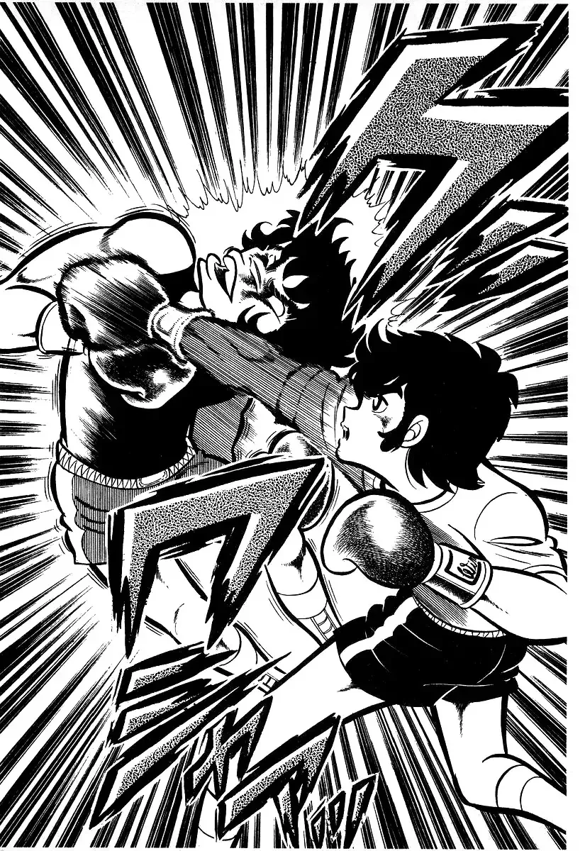 Ring ni Kakero Chapter 26.3 page 21