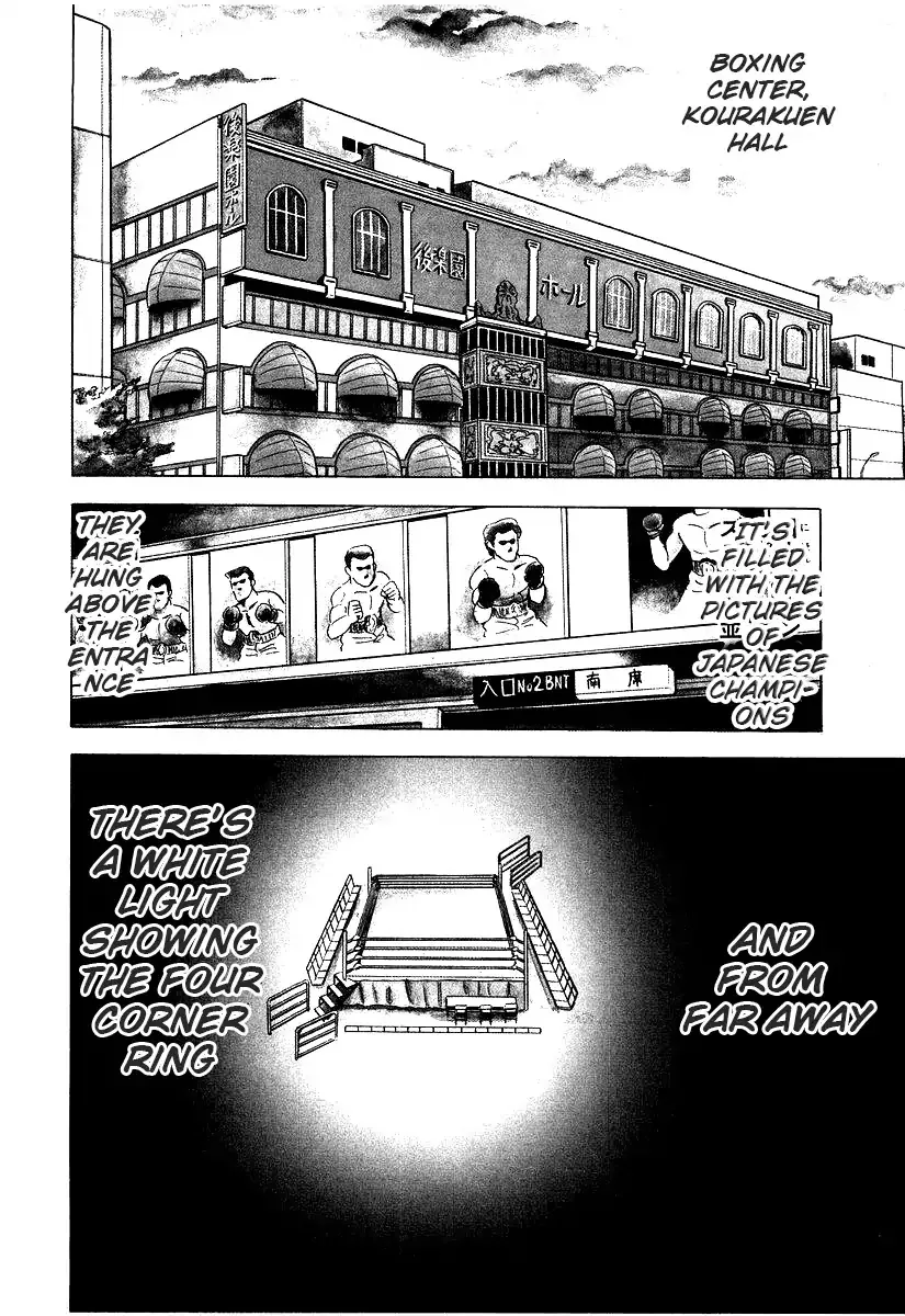 Ring ni Kakero Chapter 26.3 page 4