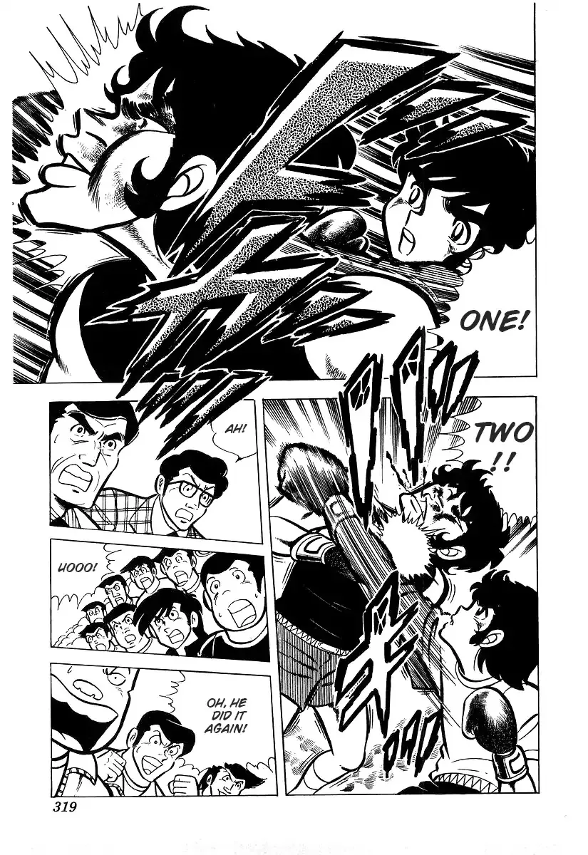 Ring ni Kakero Chapter 26.3 page 20