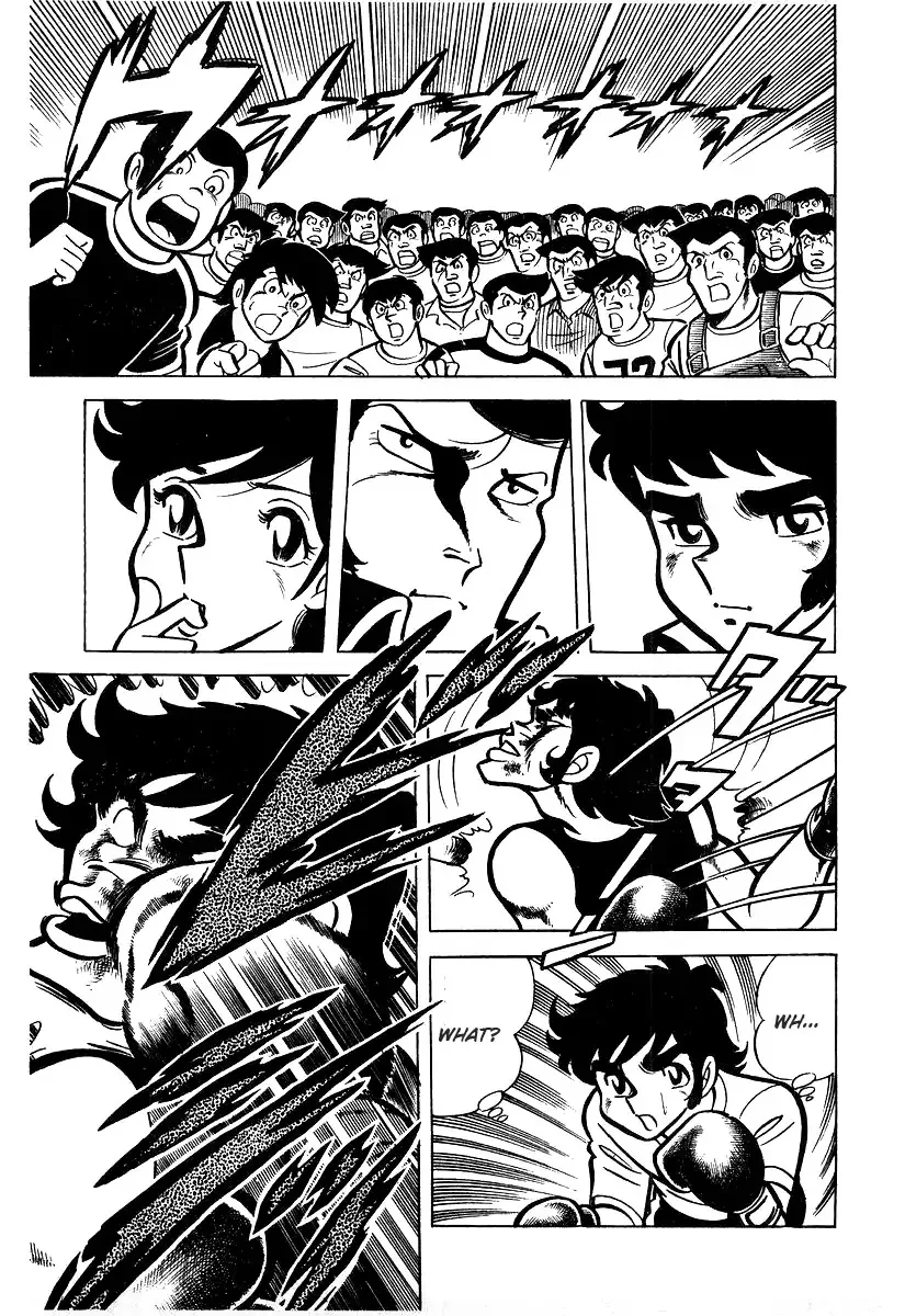 Ring ni Kakero Chapter 26.3 page 22
