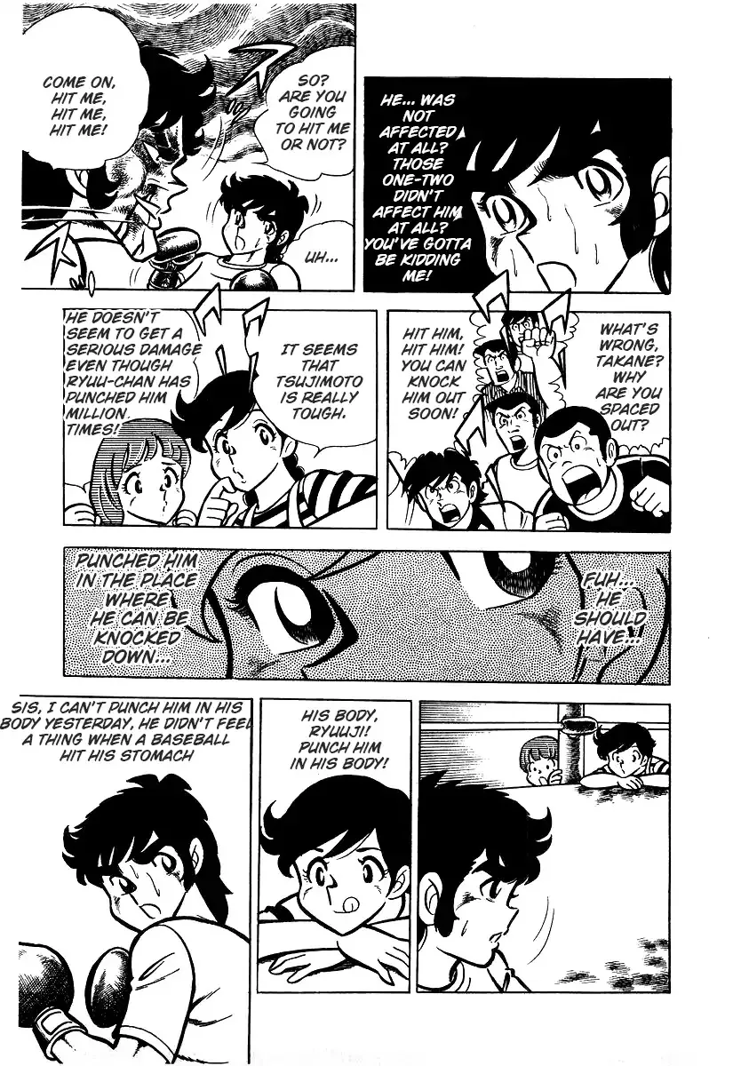 Ring ni Kakero Chapter 26.3 page 28