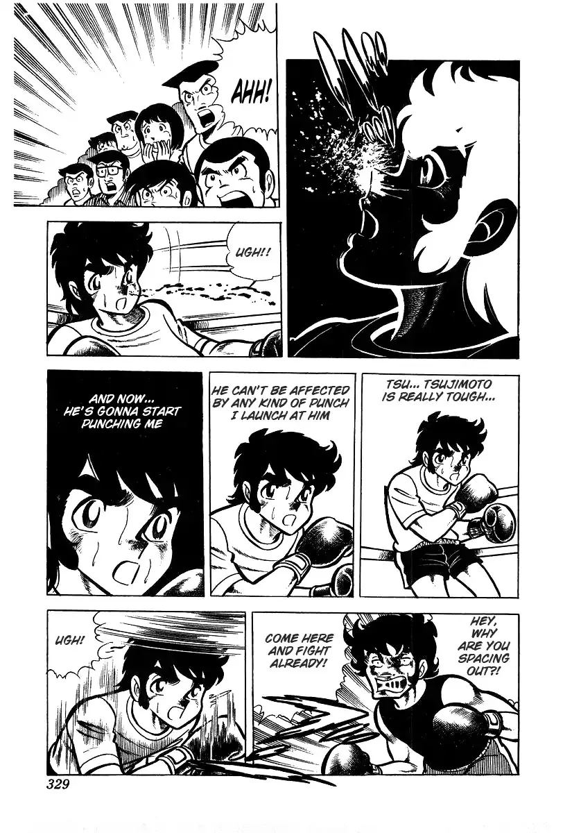 Ring ni Kakero Chapter 26.3 page 30