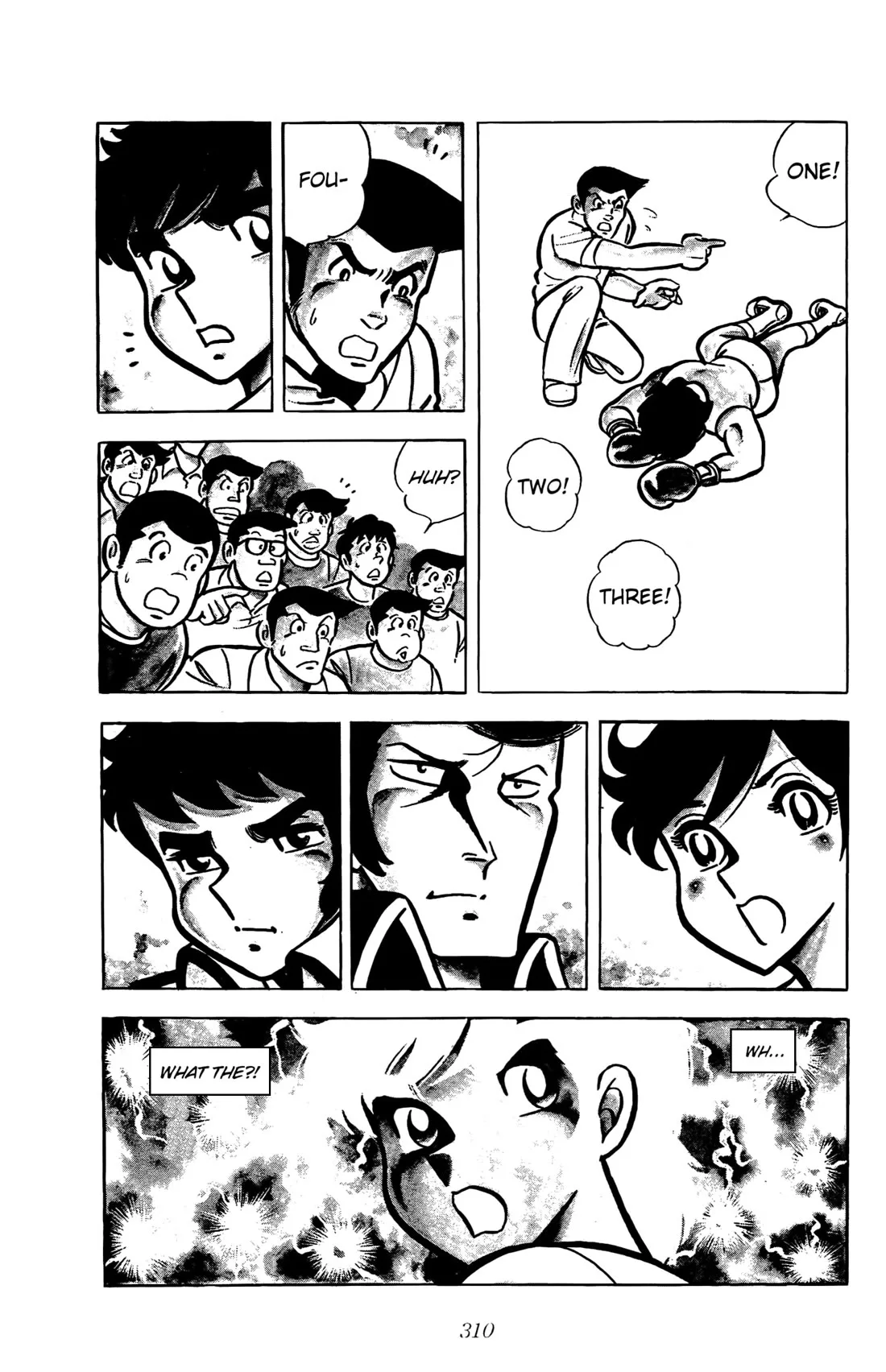 Ring ni Kakero Chapter 27 page 17