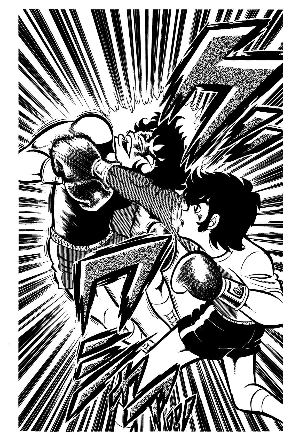 Ring ni Kakero Chapter 27 page 25