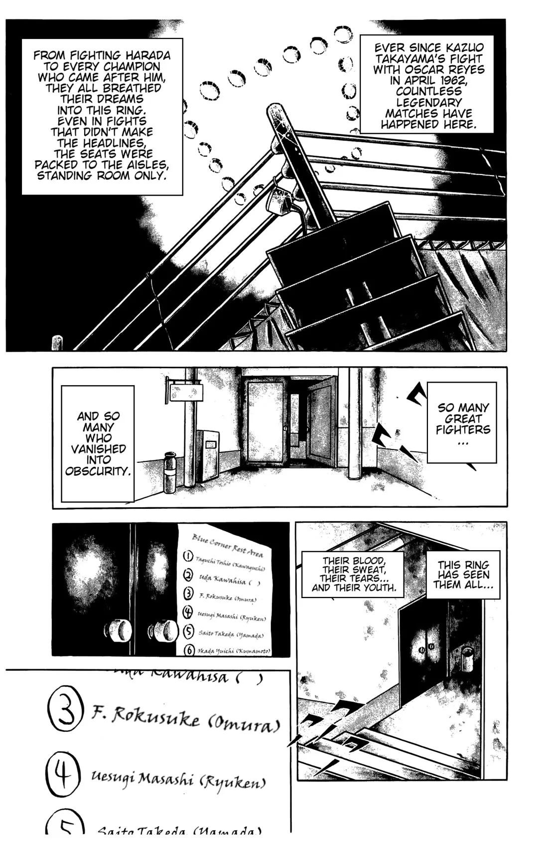 Ring ni Kakero Chapter 27 page 9