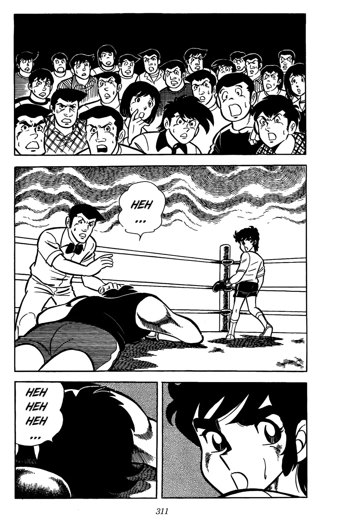 Ring ni Kakero Chapter 27 page 18