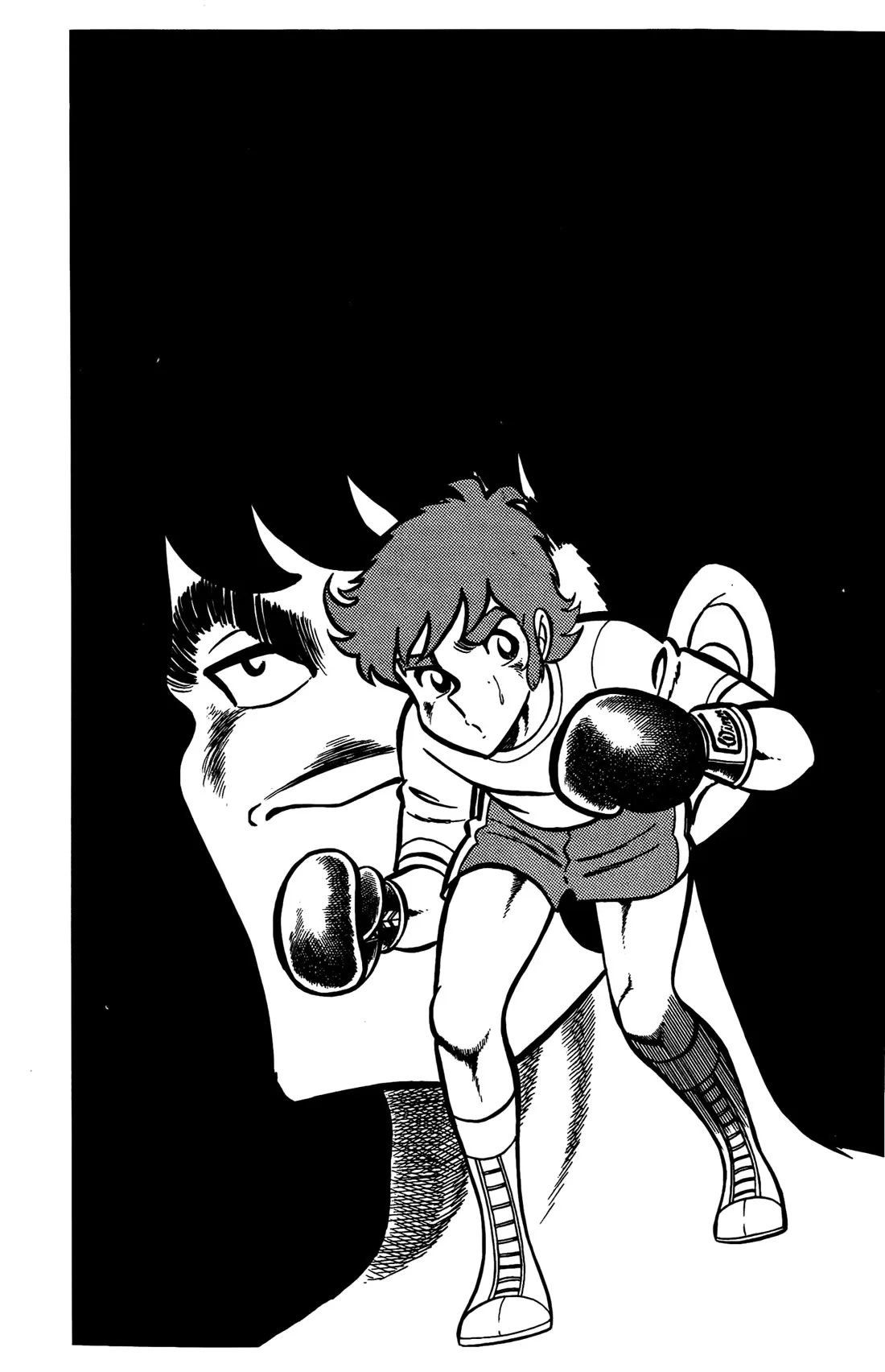 Ring ni Kakero Chapter 27 page 21