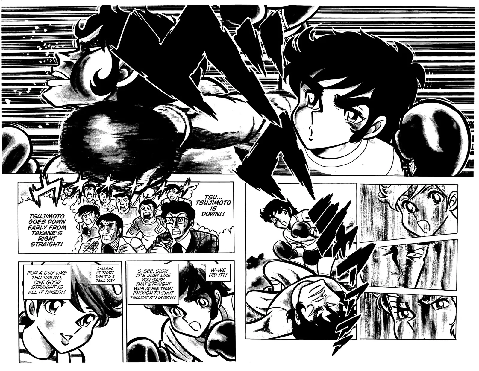 Ring ni Kakero Chapter 27 page 16