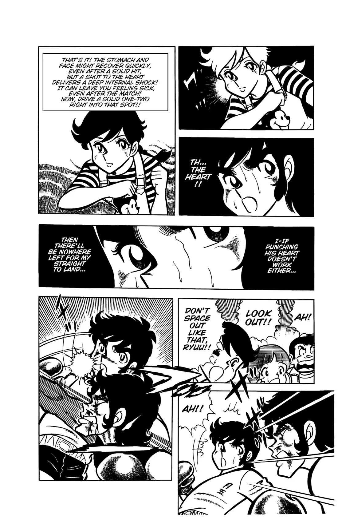 Ring ni Kakero Chapter 27 page 33