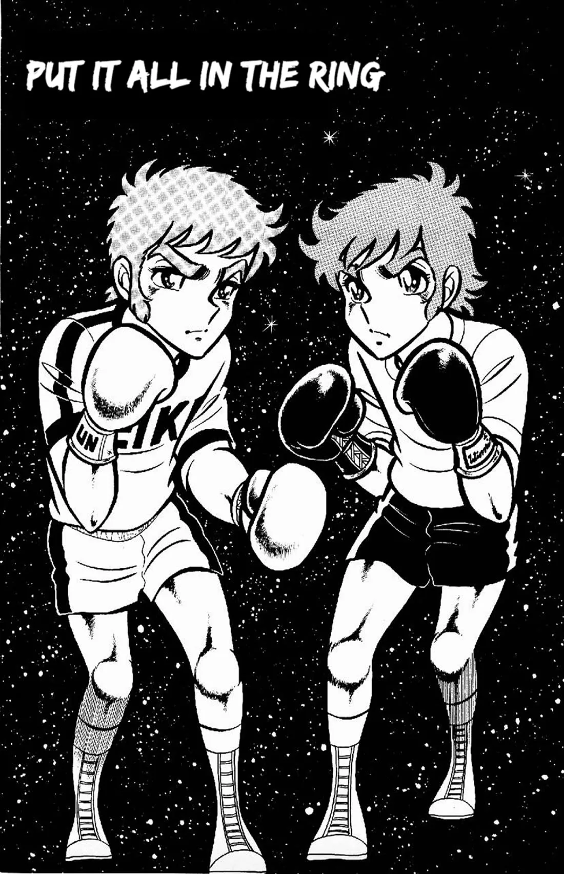 Ring ni Kakero Chapter 28 page 9