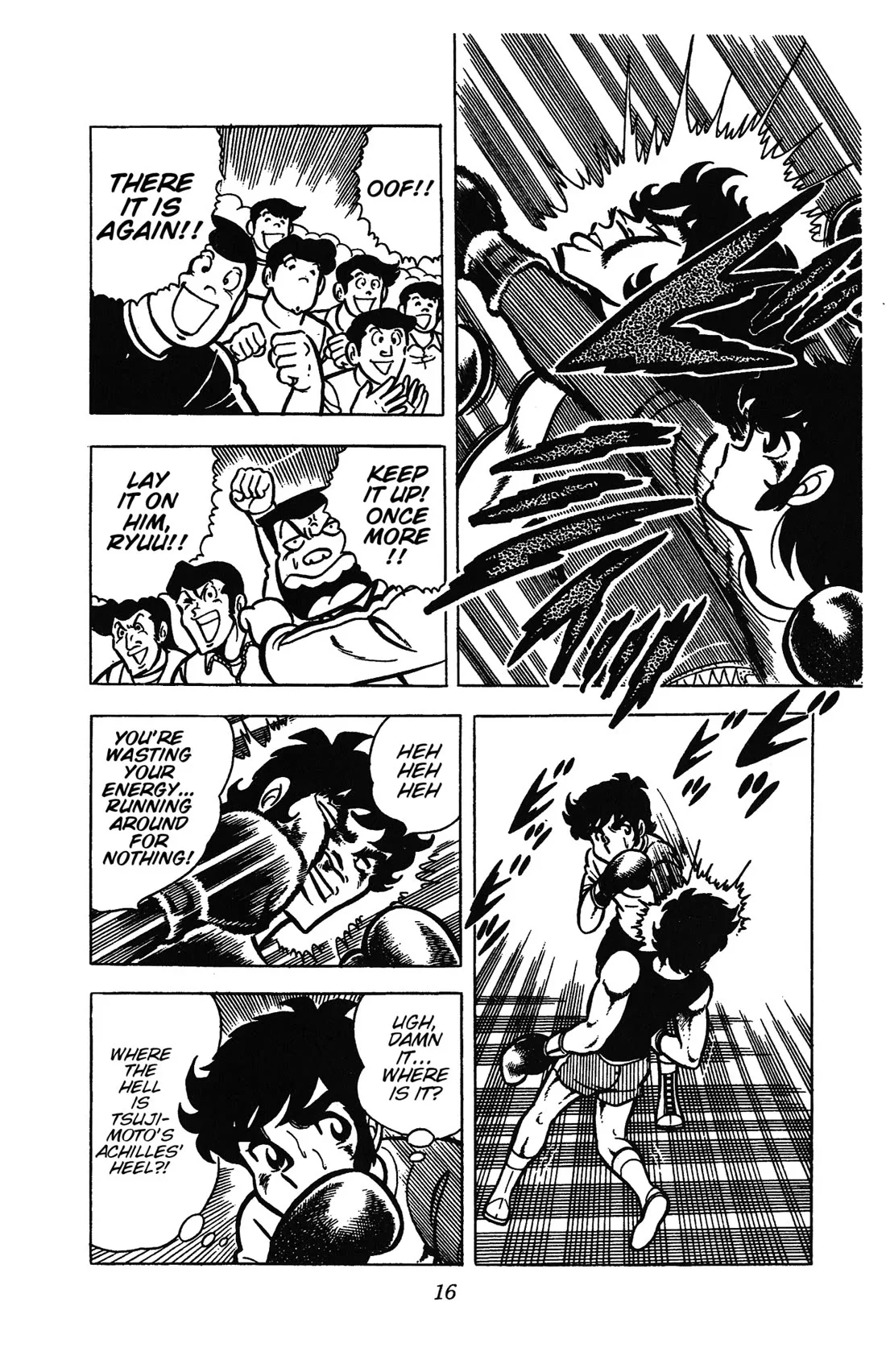 Ring ni Kakero Chapter 28 page 19