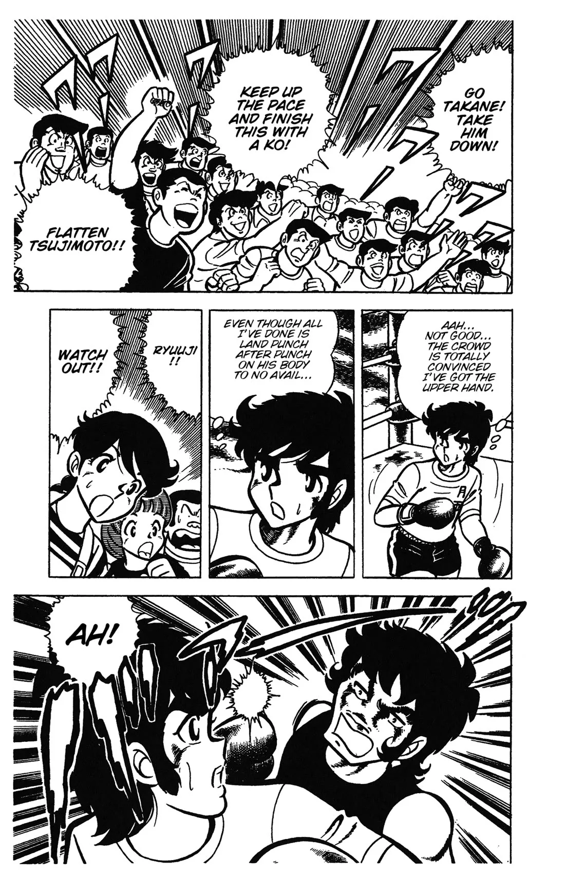Ring ni Kakero Chapter 28 page 16
