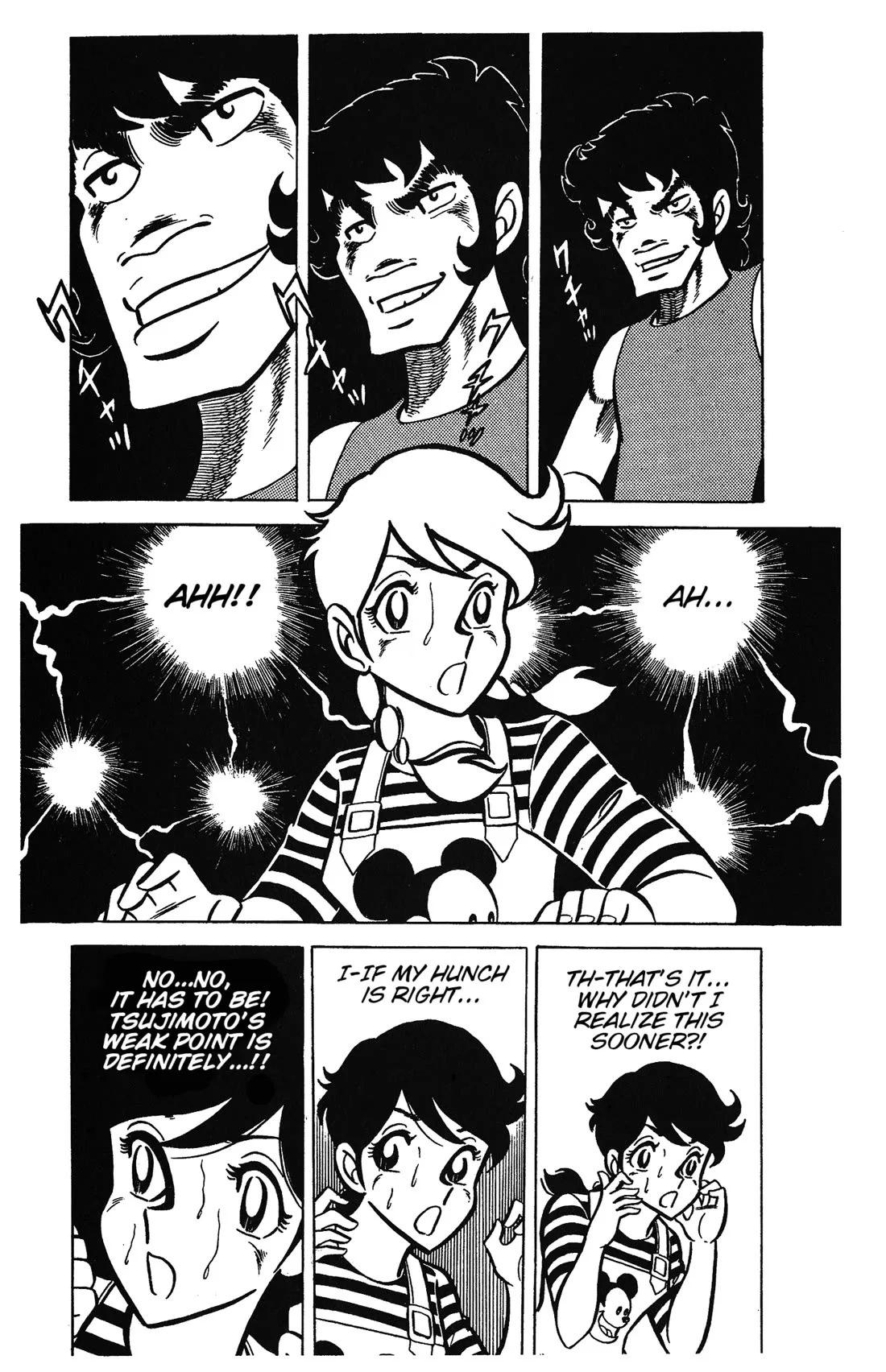 Ring ni Kakero Chapter 28 page 41