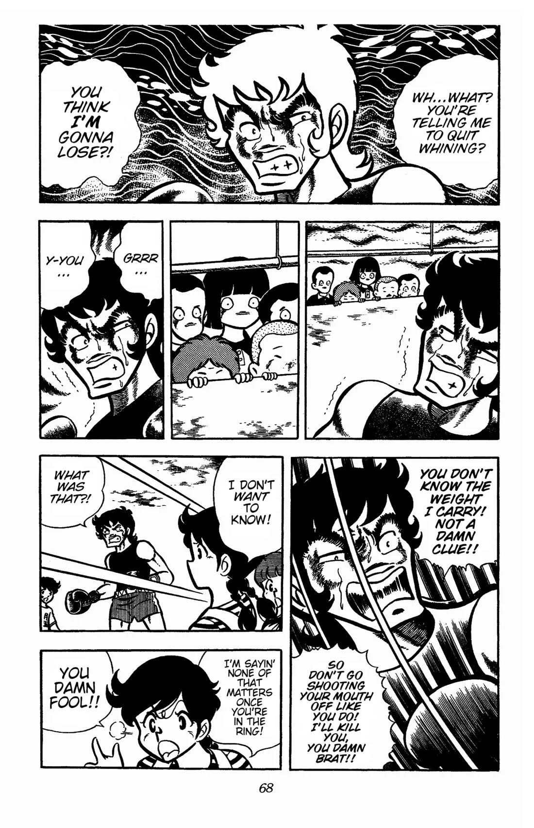 Ring ni Kakero Chapter 29 page 18