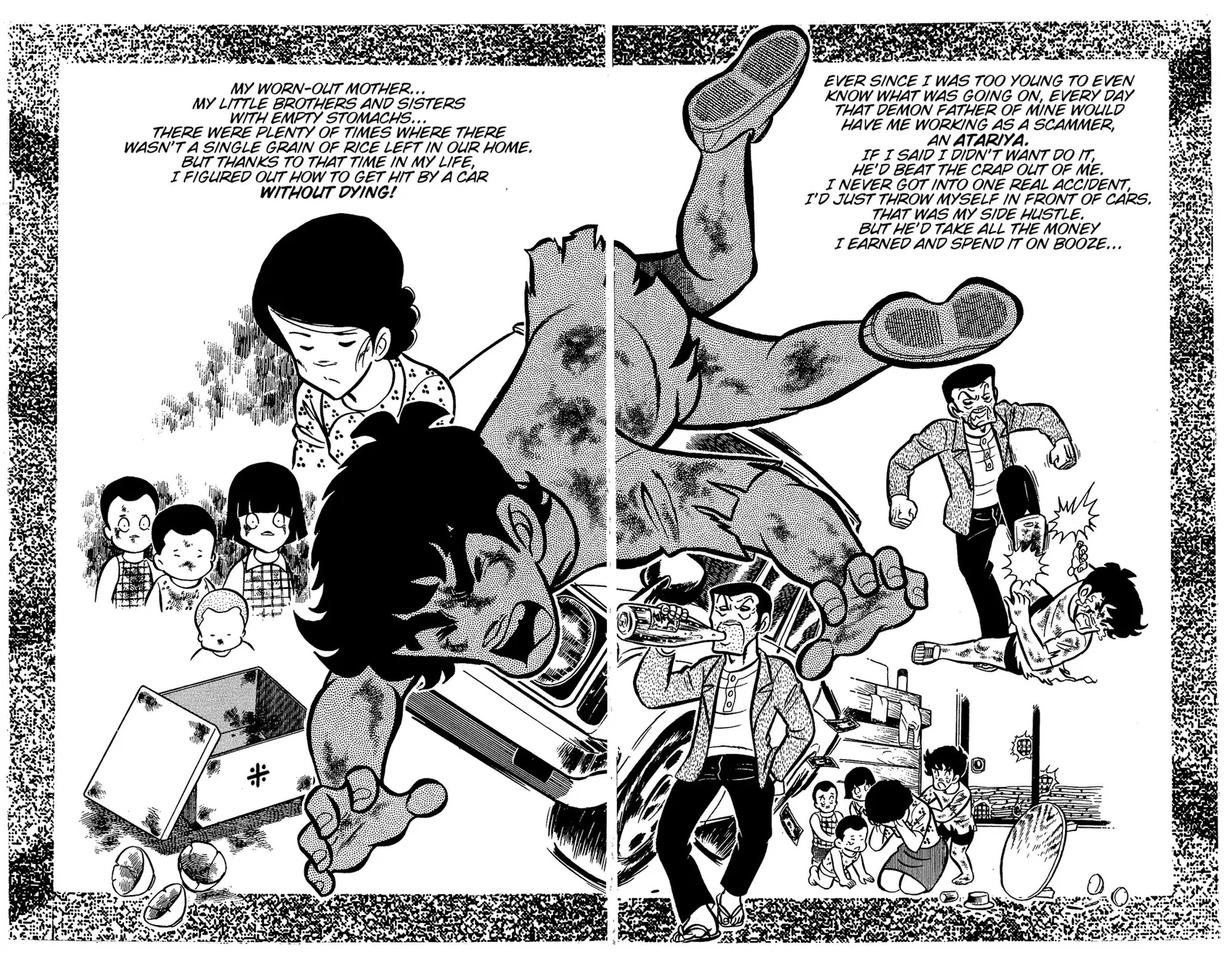 Ring ni Kakero Chapter 29 page 9