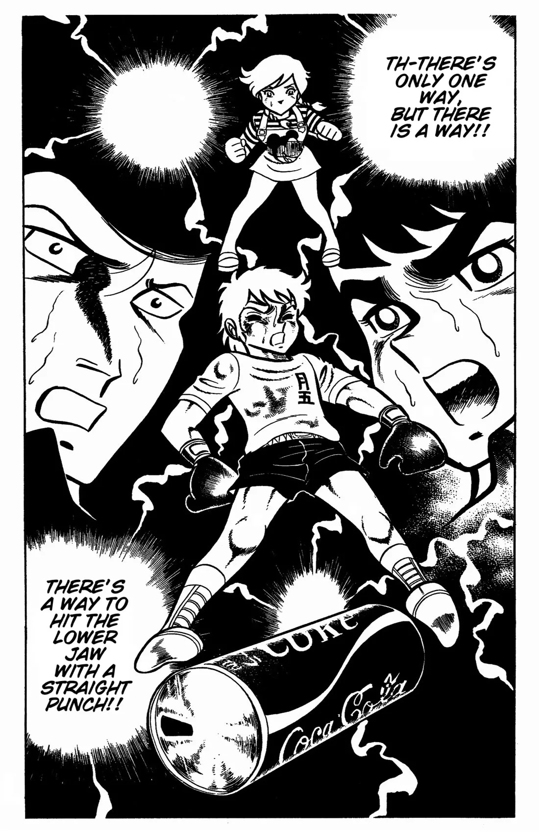 Ring ni Kakero Chapter 29 page 35