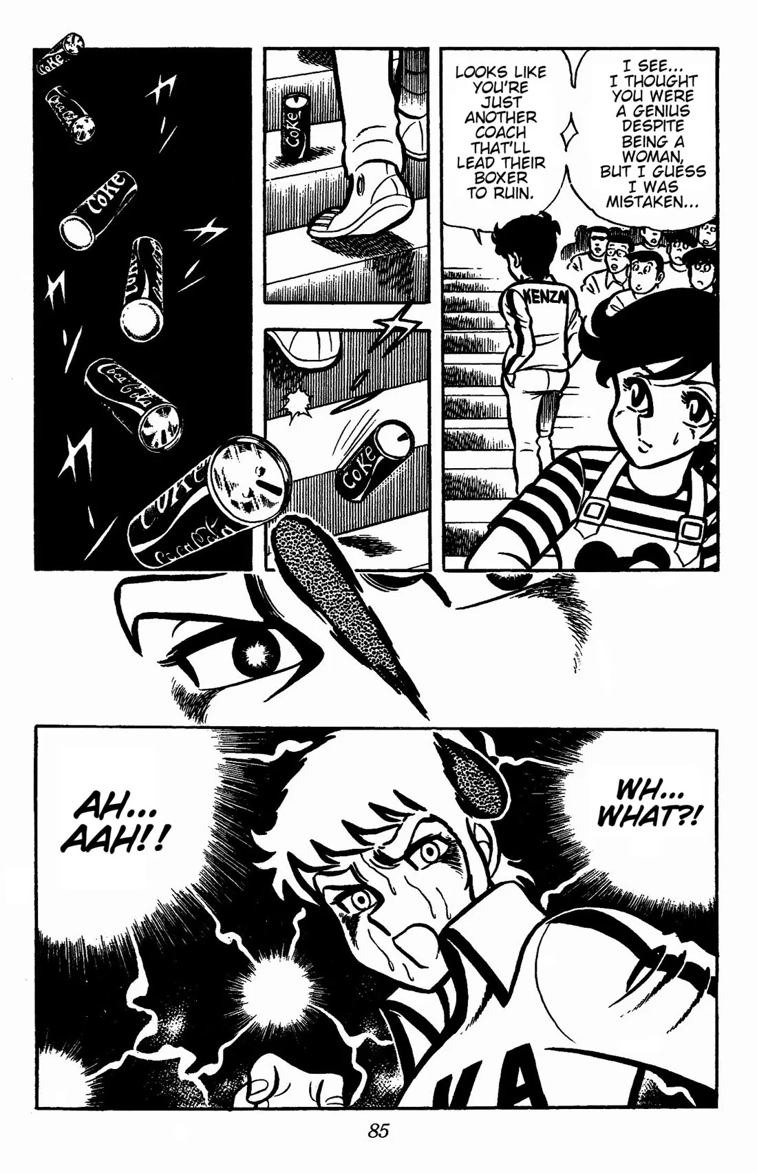 Ring ni Kakero Chapter 29 page 34