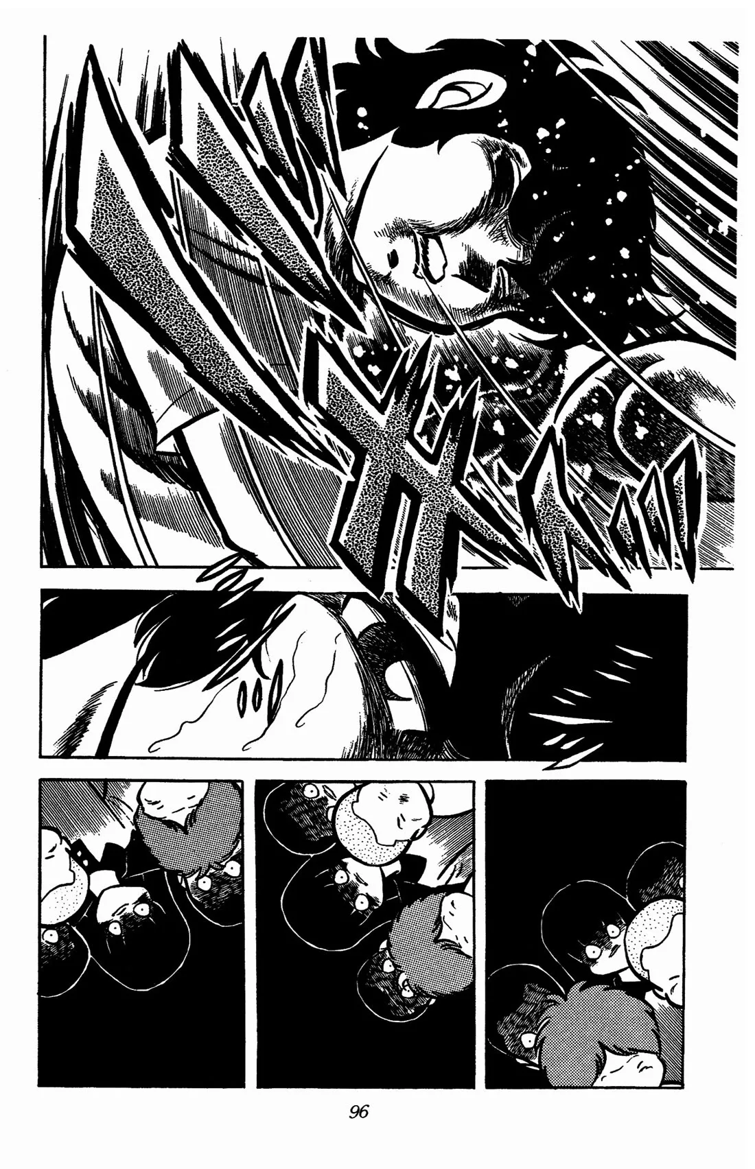 Ring ni Kakero Chapter 29 page 45