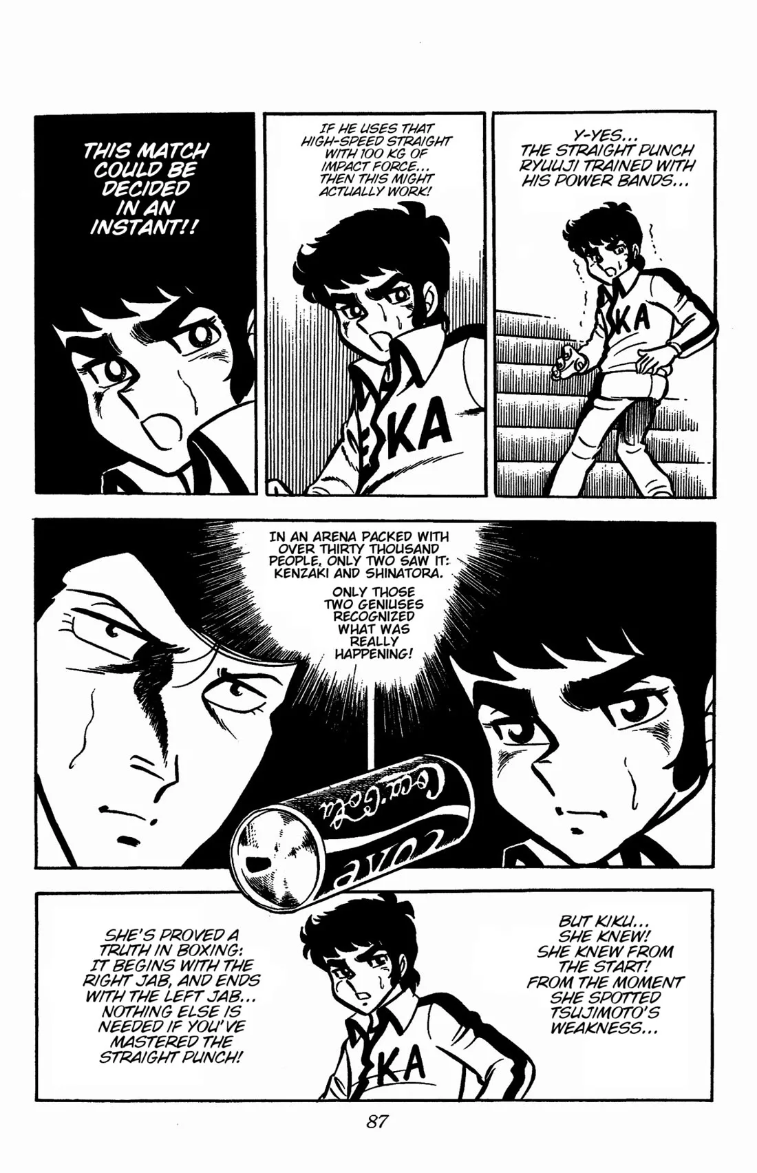 Ring ni Kakero Chapter 29 page 36