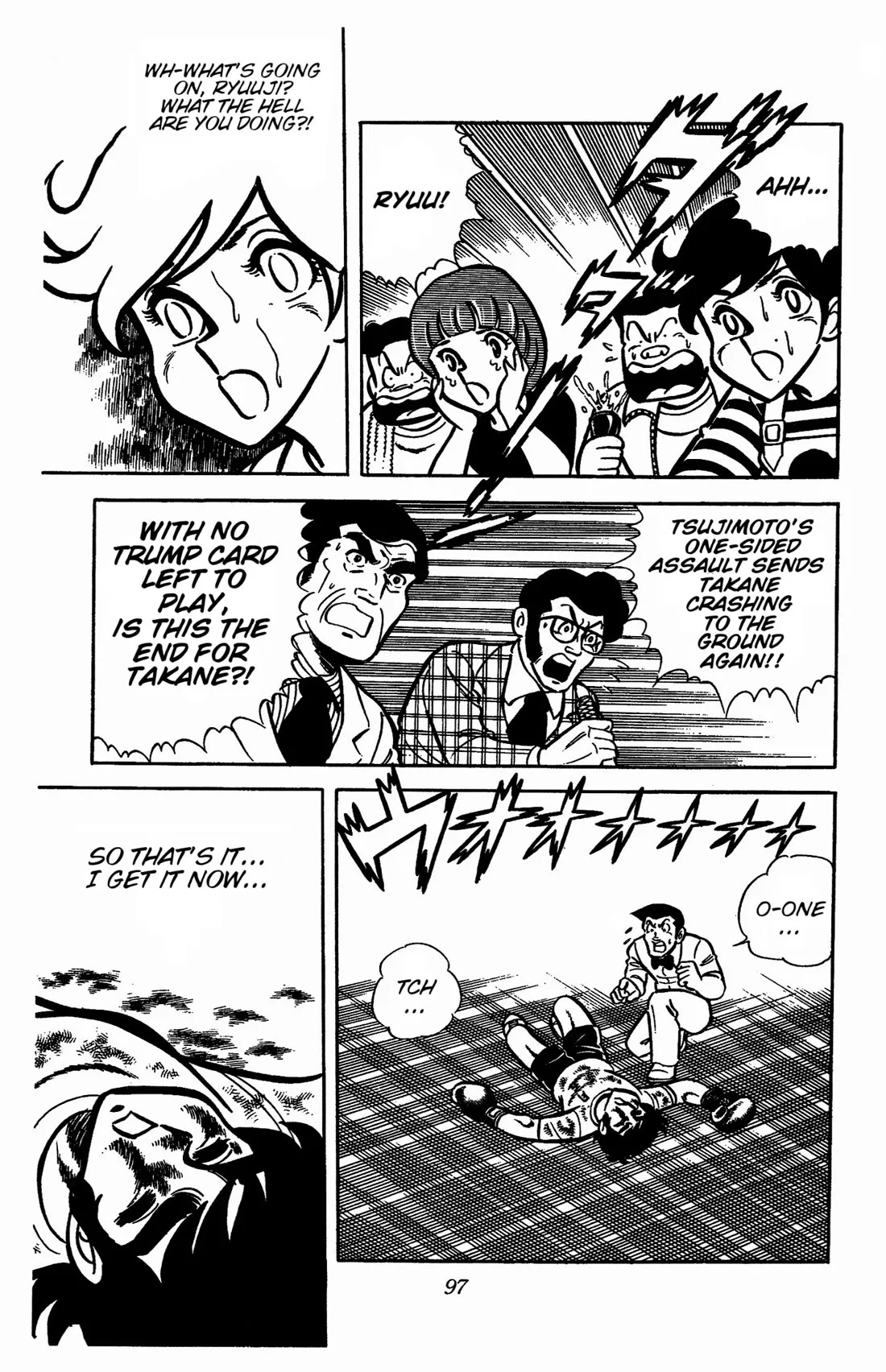 Ring ni Kakero Chapter 29 page 46