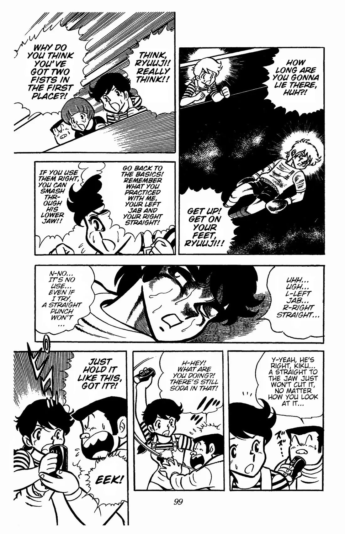Ring ni Kakero Chapter 29 page 48
