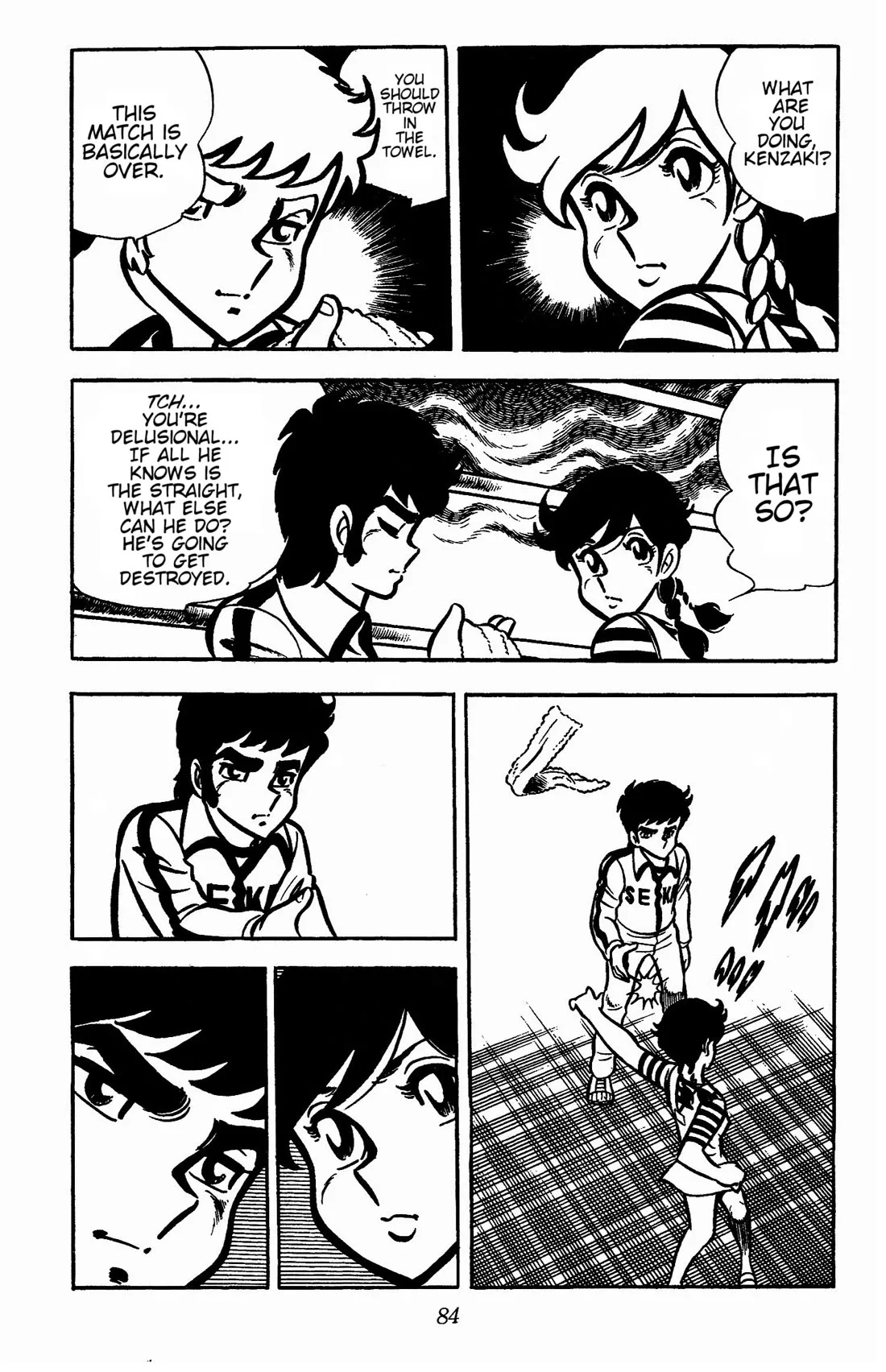 Ring ni Kakero Chapter 29 page 33