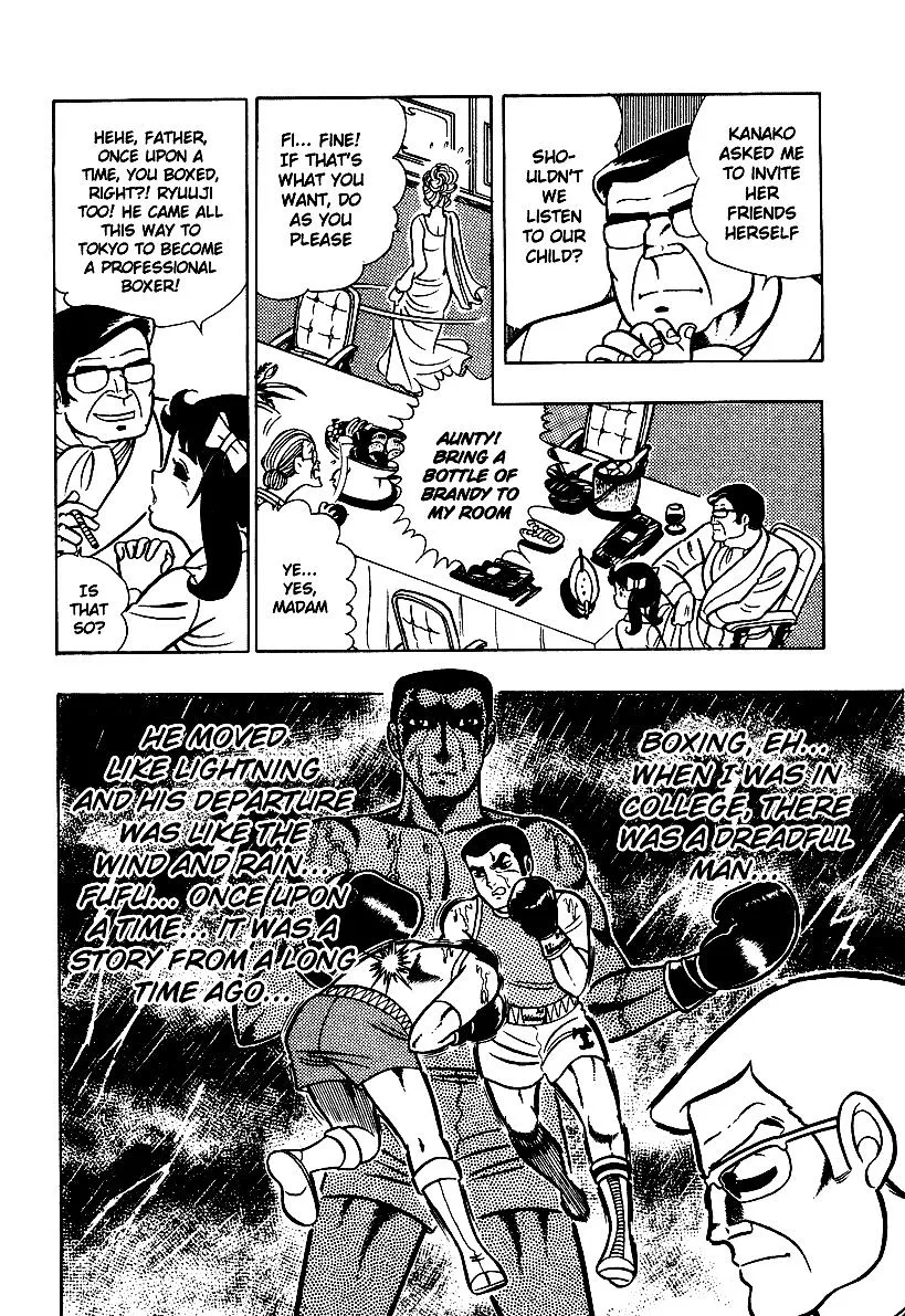 Ring ni Kakero Chapter 3 page 9