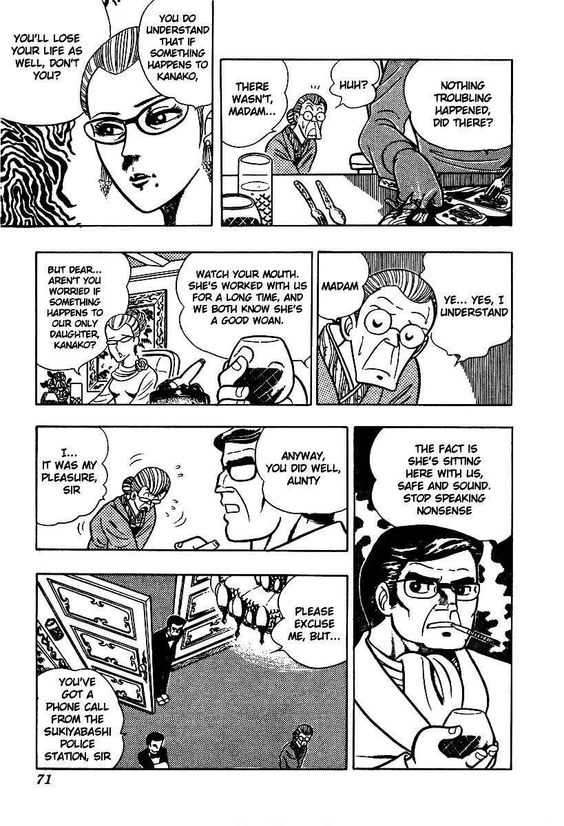 Ring ni Kakero Chapter 3 page 6