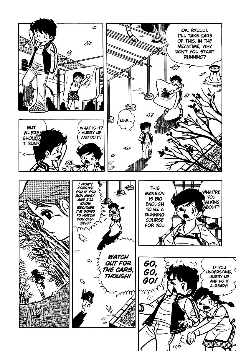 Ring ni Kakero Chapter 3 page 25