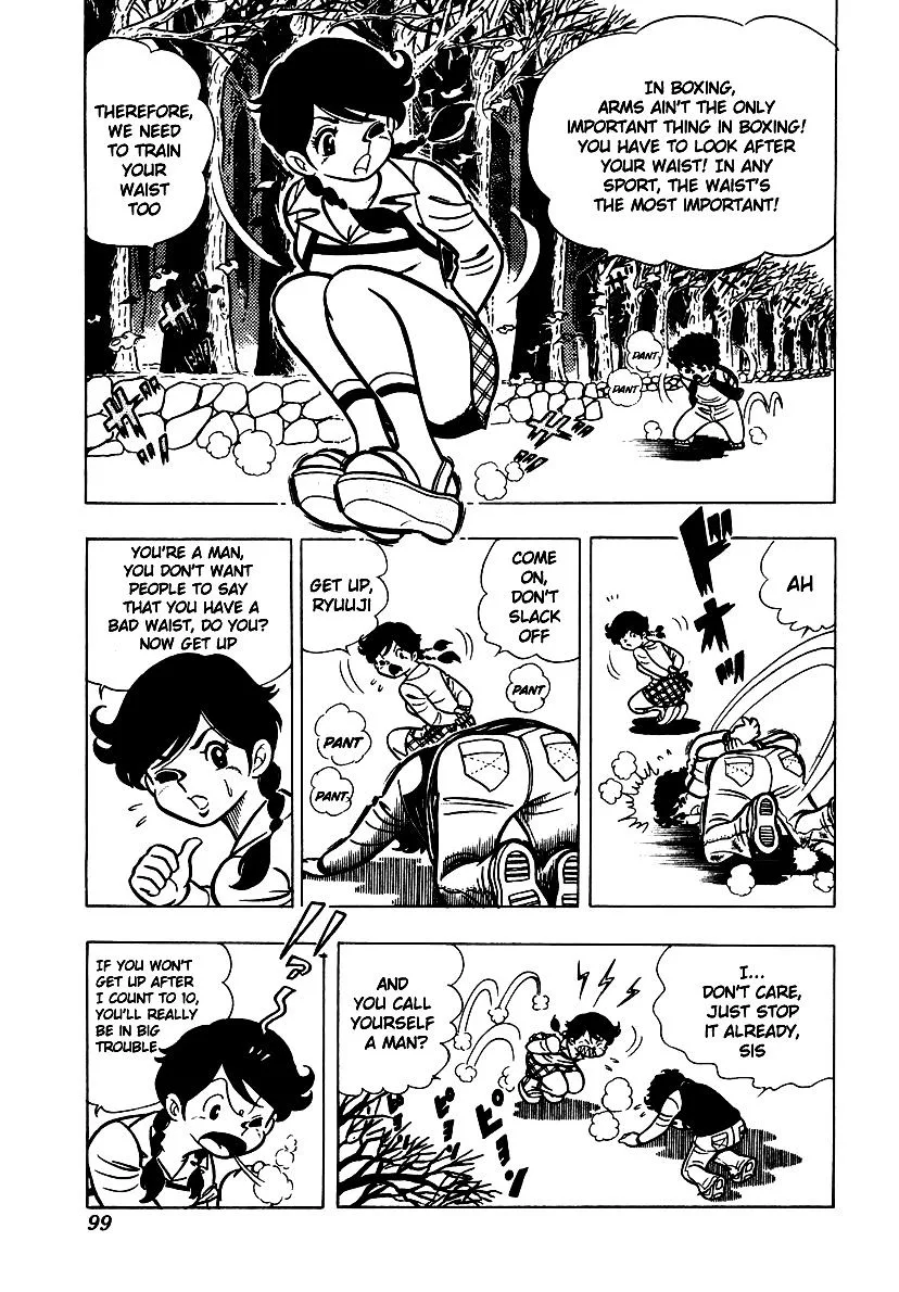 Ring ni Kakero Chapter 3 page 34