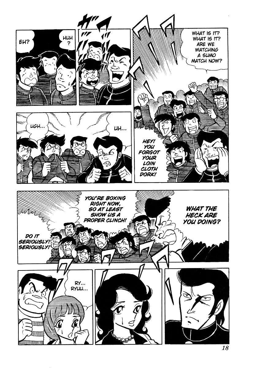Ring ni Kakero Chapter 30 page 21