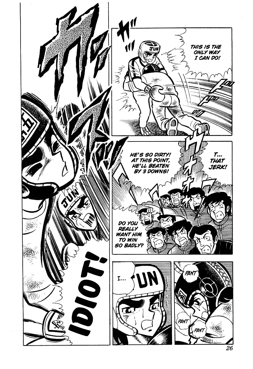 Ring ni Kakero Chapter 30 page 29