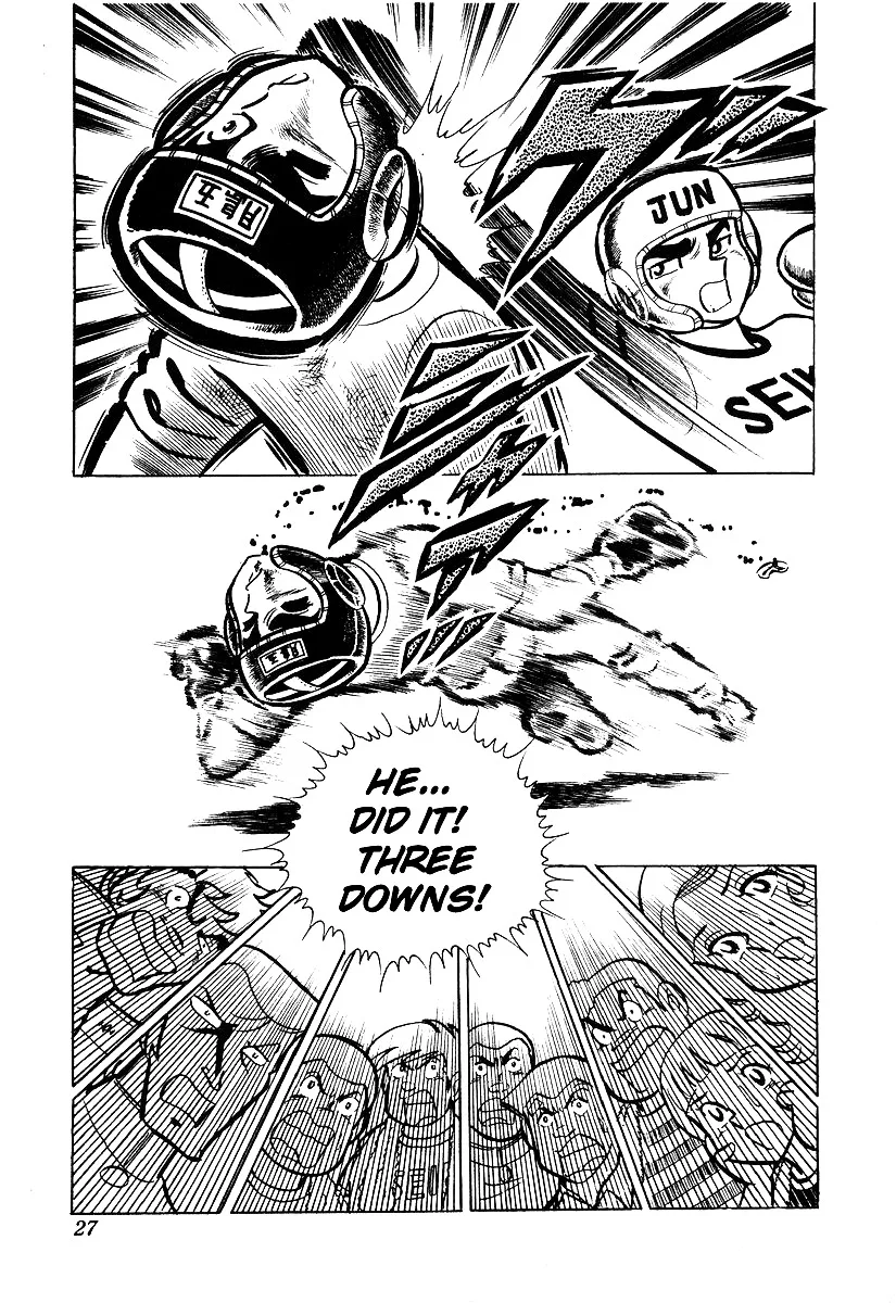 Ring ni Kakero Chapter 30 page 30