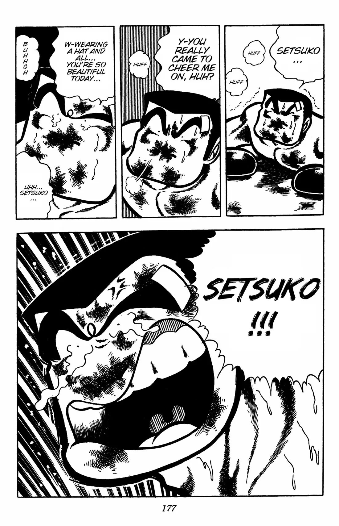 Ring ni Kakero Chapter 31 page 19