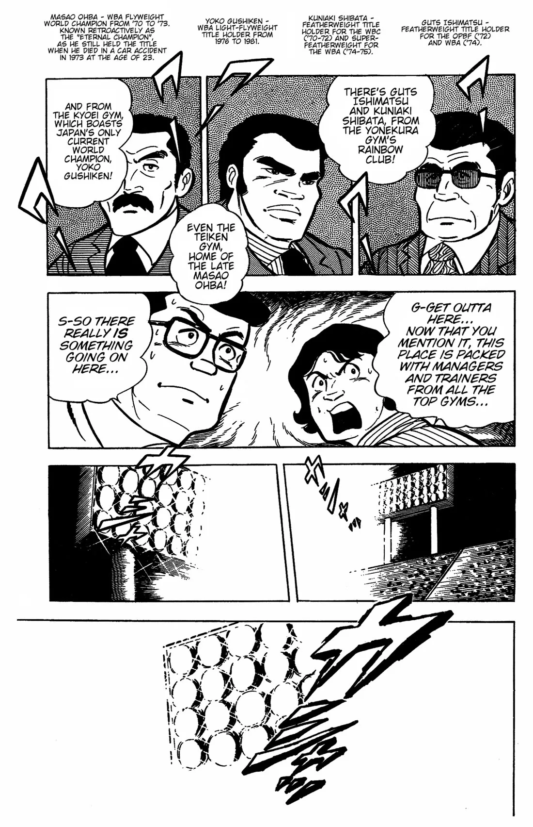 Ring ni Kakero Chapter 31 page 39
