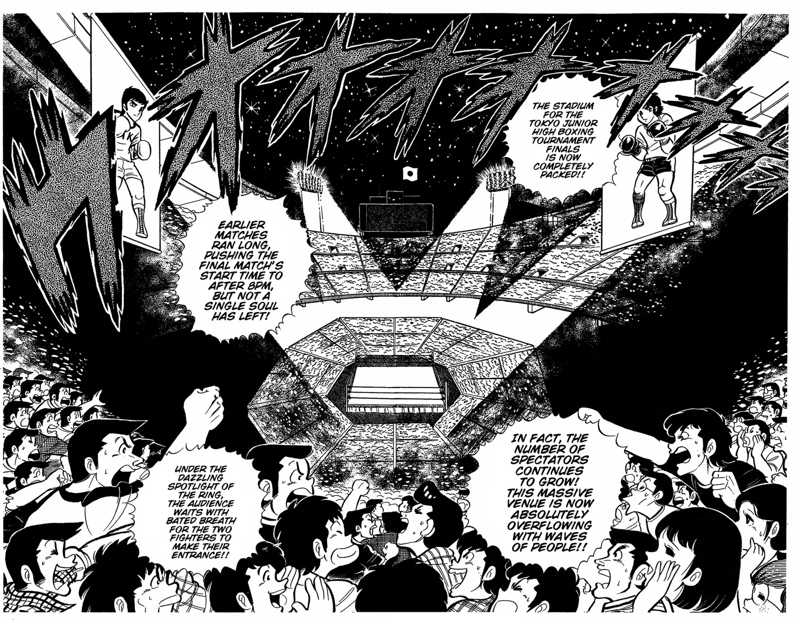 Ring ni Kakero Chapter 31 page 40