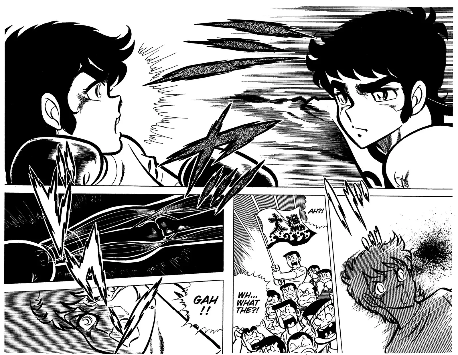 Ring ni Kakero Chapter 32 page 11