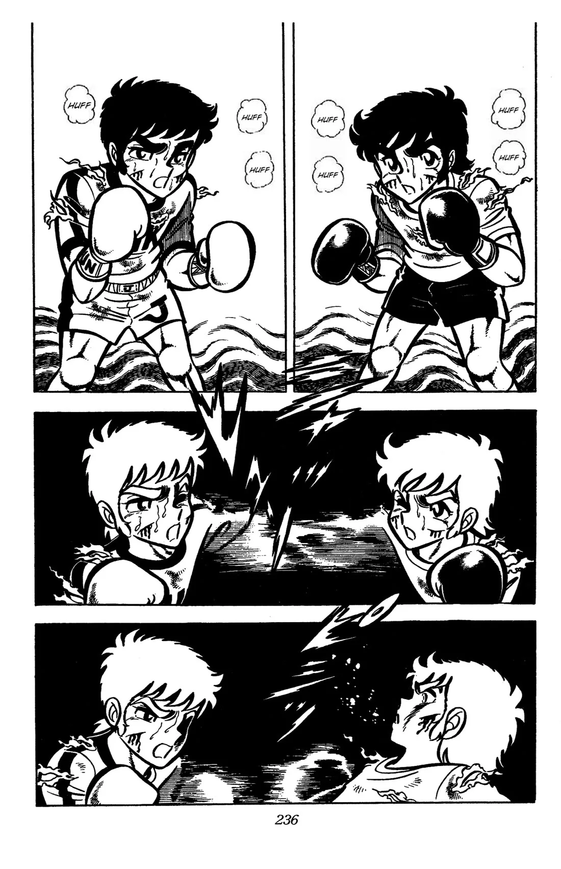 Ring ni Kakero Chapter 32 page 23