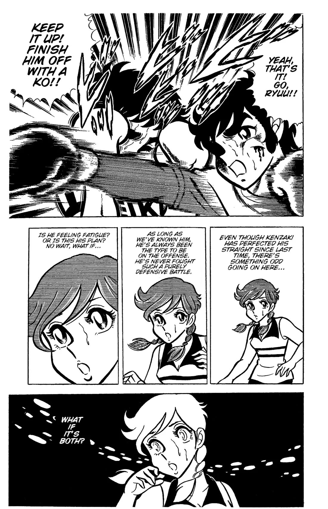 Ring ni Kakero Chapter 32 page 34