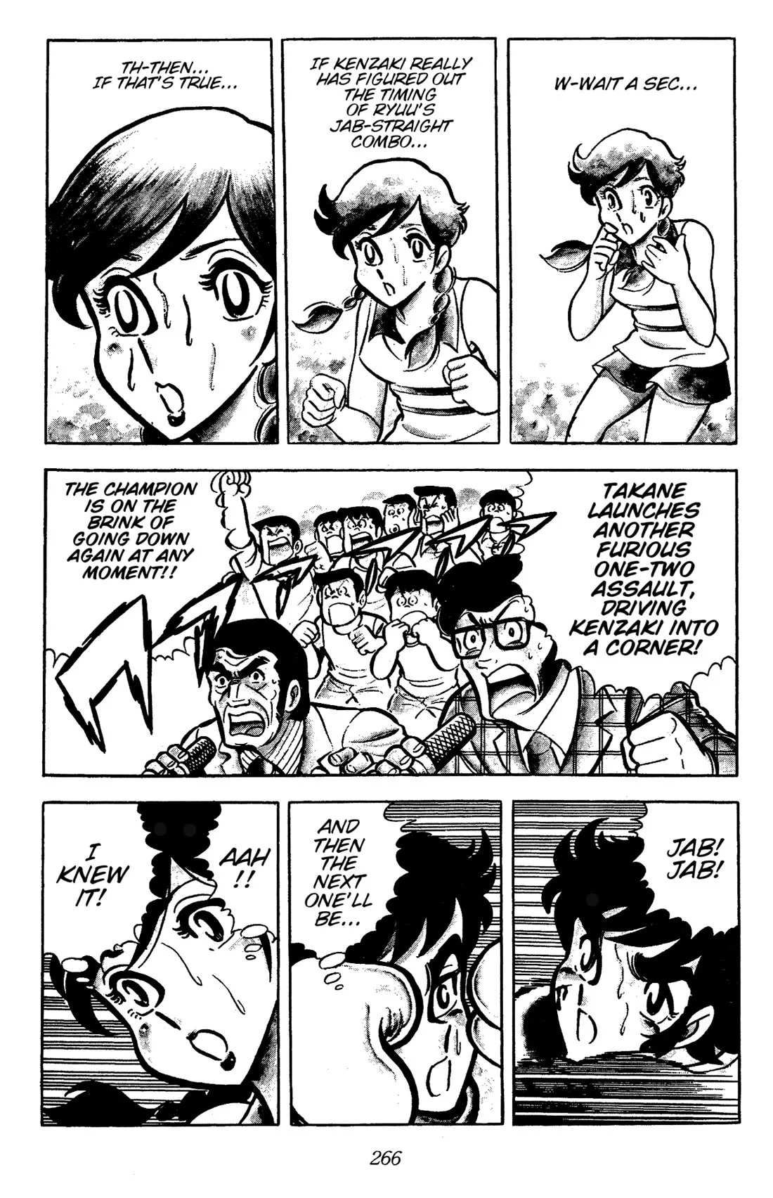 Ring ni Kakero Chapter 33 page 16