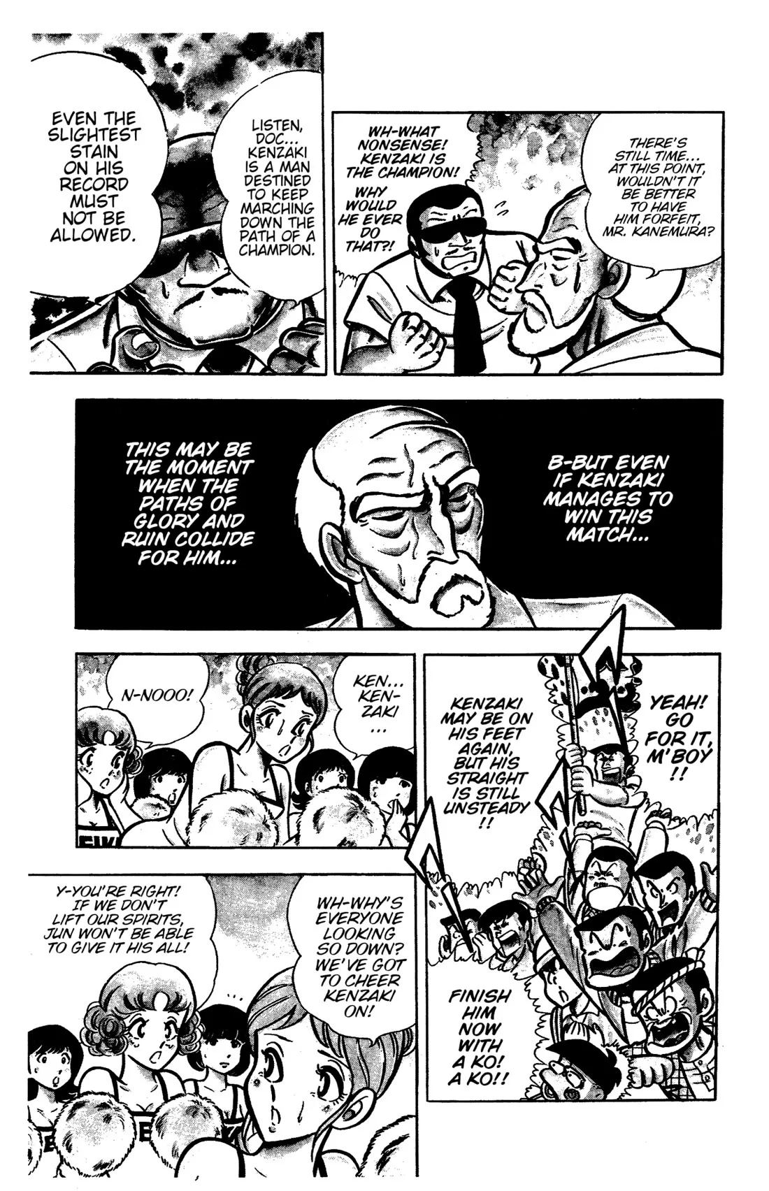 Ring ni Kakero Chapter 33 page 8