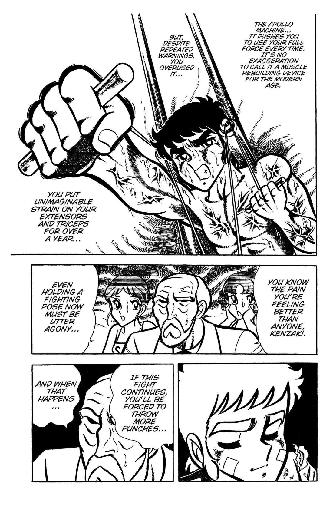 Ring ni Kakero Chapter 33 page 41